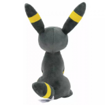 POKEMON - PLUSH - UMBREON pliš 20CM
