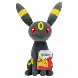 POKEMON - PLUSH - UMBREON pliš 20CM