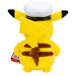 POKEMON - CAPTAIN PIKACHU pliš 20CM