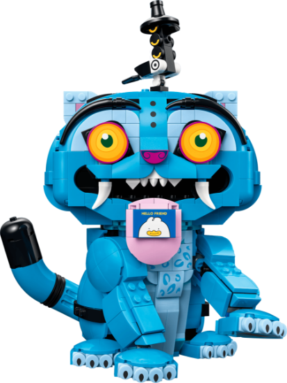 LEGO KPOP DEMON HUNTERS - DERPY TIGER AND SUSSIE BIRD #72537