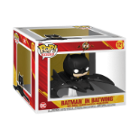 FUNKO POP RIDES: THE FLASH - BATMAN IN BATWING