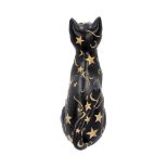 NEMESIS NOW FELIS 26CM