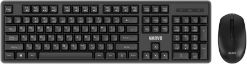 MARVO OFFICE WS005 HR WH brezžični komplet tipkovnice in miške črne barve - SLO/HR LAYOUT